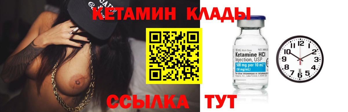 Евпатория  Бошки Шишки  КОКАИН  Мефедрон кристаллы  Меф МЯУ МЯУ  Вход с VPN  Экстази  Гашиш  APVP СОЛЬ  