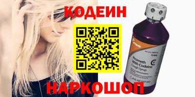 марки lsd Обь