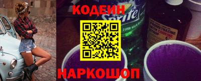 apvp Нягань